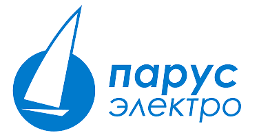 Парус Электро