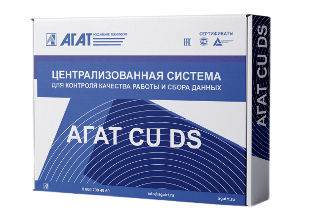 АГАТ CU DS