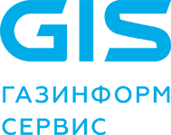 Газинформсервис